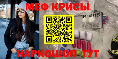 дурь Гагарин