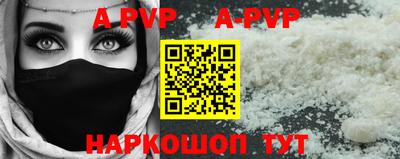 дурь Гагарин