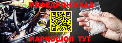кокаин Гай