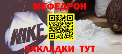 кокаин Гай