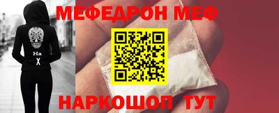 марки lsd Гатчина