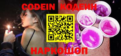 ешки Ипатово