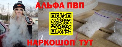 кокаин Гай