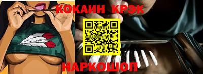 дурь Гагарин