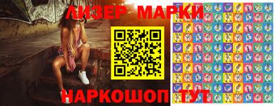 дурь Гагарин
