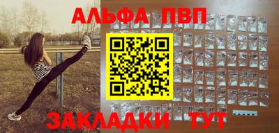 марки lsd Гатчина