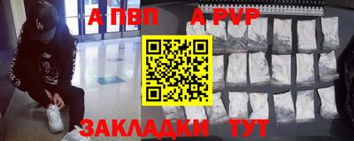 кокаин Гай
