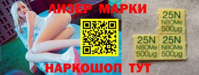 кокаин Гай