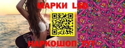 кокаин Гай