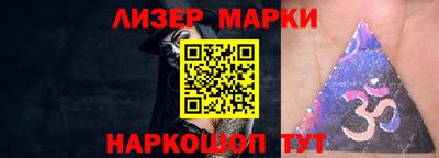 дурь Гагарин