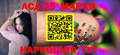 кокаин Гай