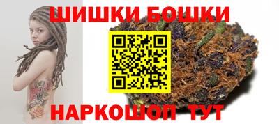 марки lsd Гатчина