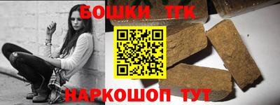 кокаин Гай