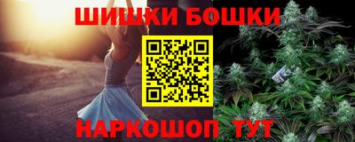 марки lsd Гатчина