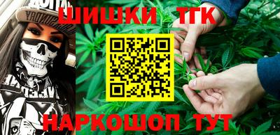 дурь Гагарин