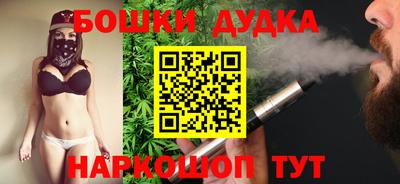 кокаин Гай
