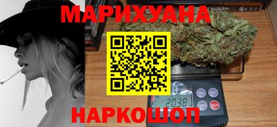 дурь Гагарин