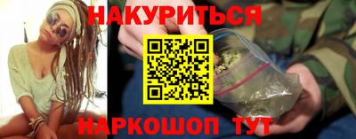 марки lsd Гатчина