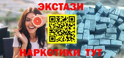 кокаин Гай