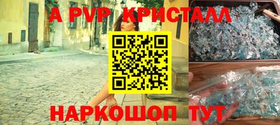 дурь Гагарин