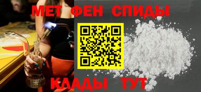 марки lsd Гатчина