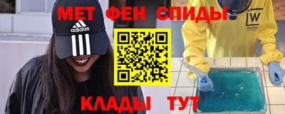 марки lsd Гатчина