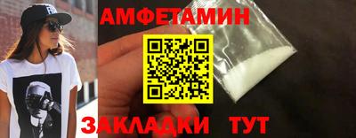 кокаин Гай