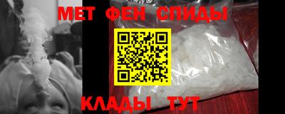 кокаин Гай