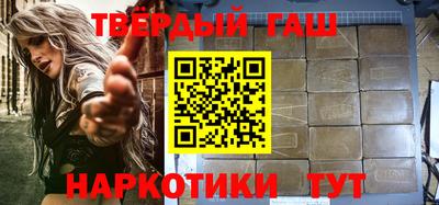 дурь Гагарин