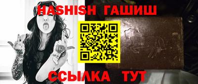 марки lsd Гатчина