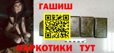 дурь Гагарин