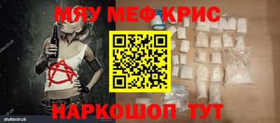 марки lsd Гатчина