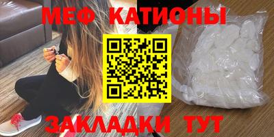 дурь Гагарин