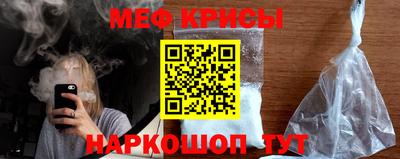 кокаин Гай