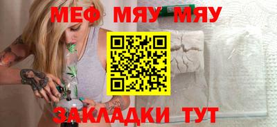 кокаин Гай