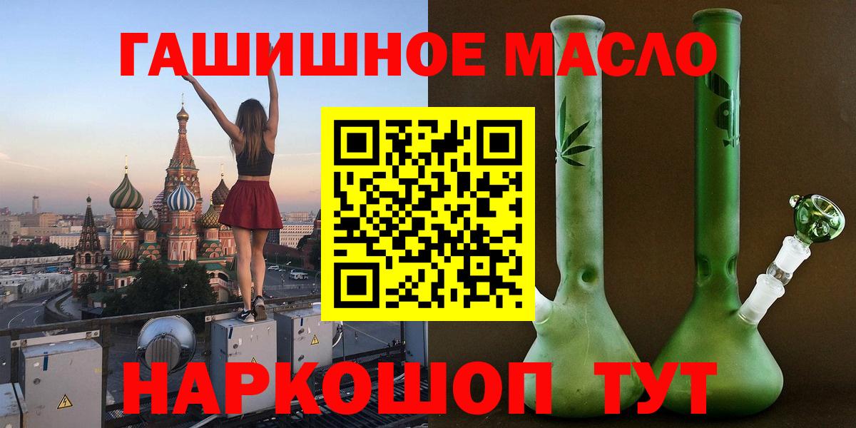 Alpha PVP Киселёвск